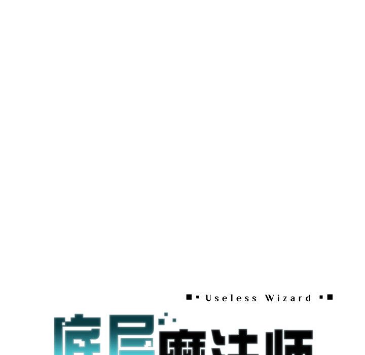 第 17 话7
