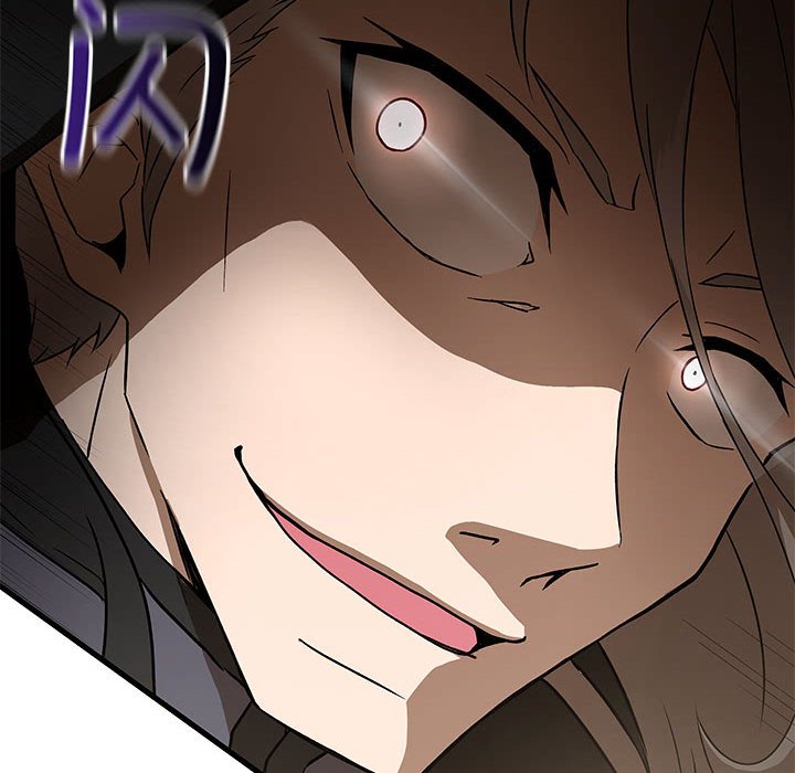 第 17 话76