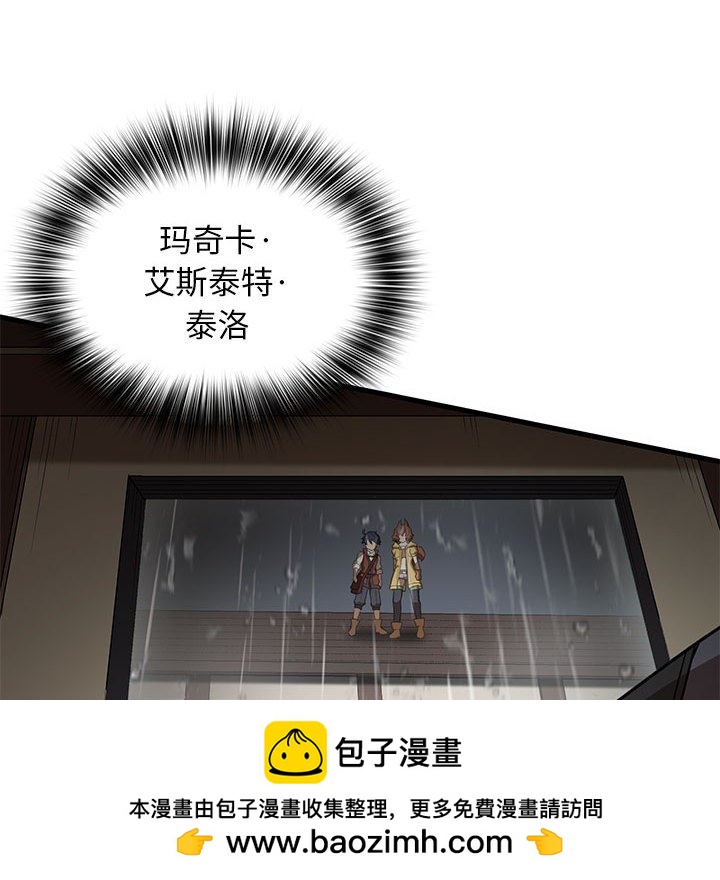 第 17 话81