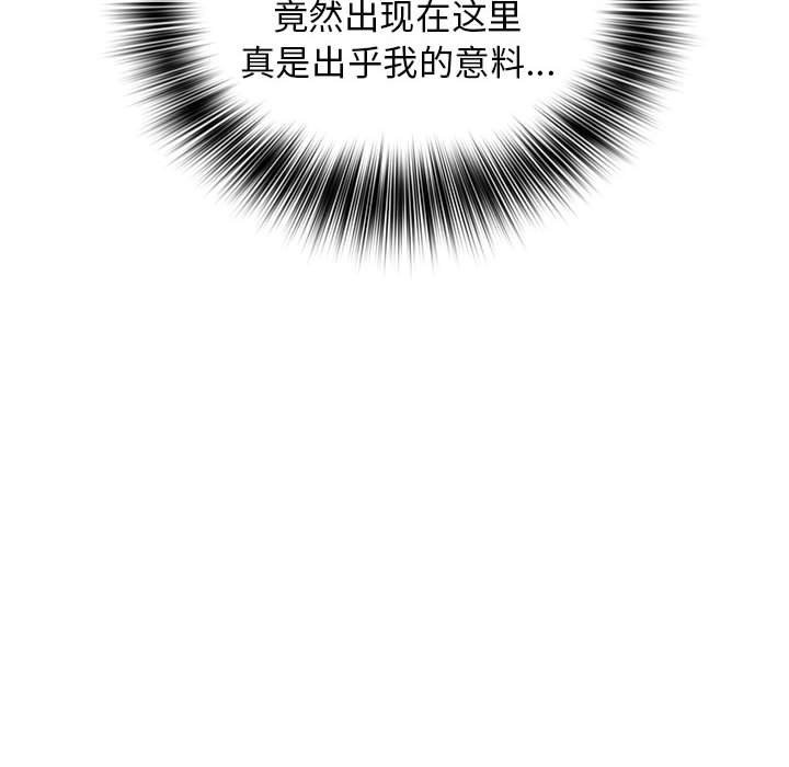 第 17 话83