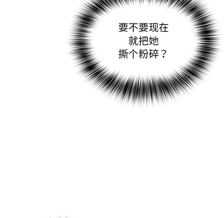 第 17 话88
