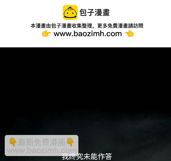 第 1 话1