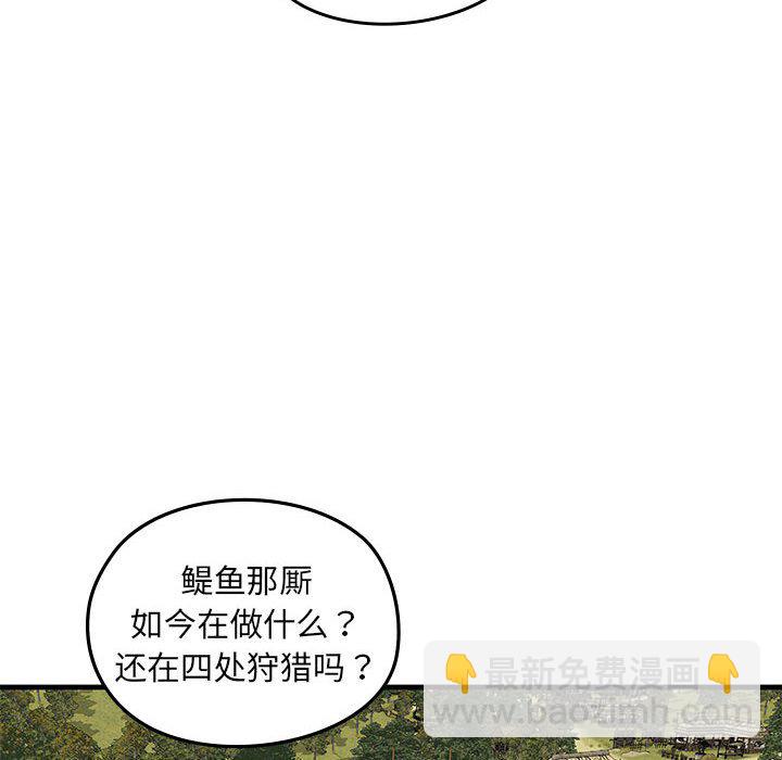 第 1 话104