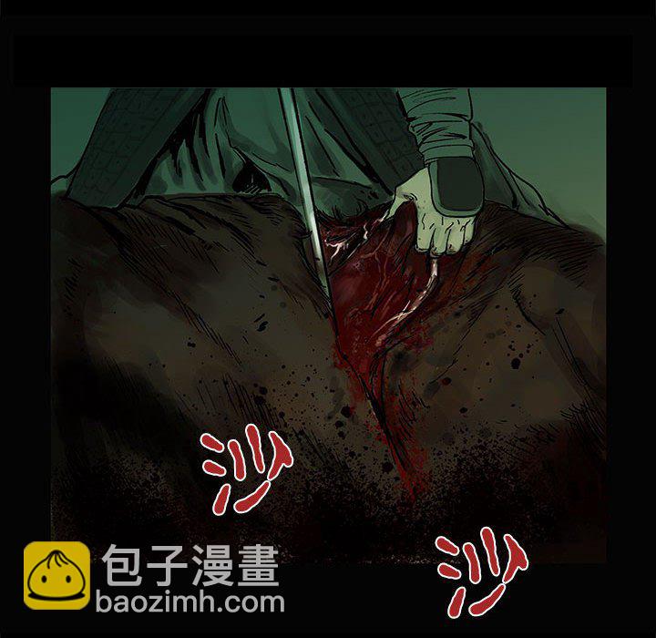 第 1 话11