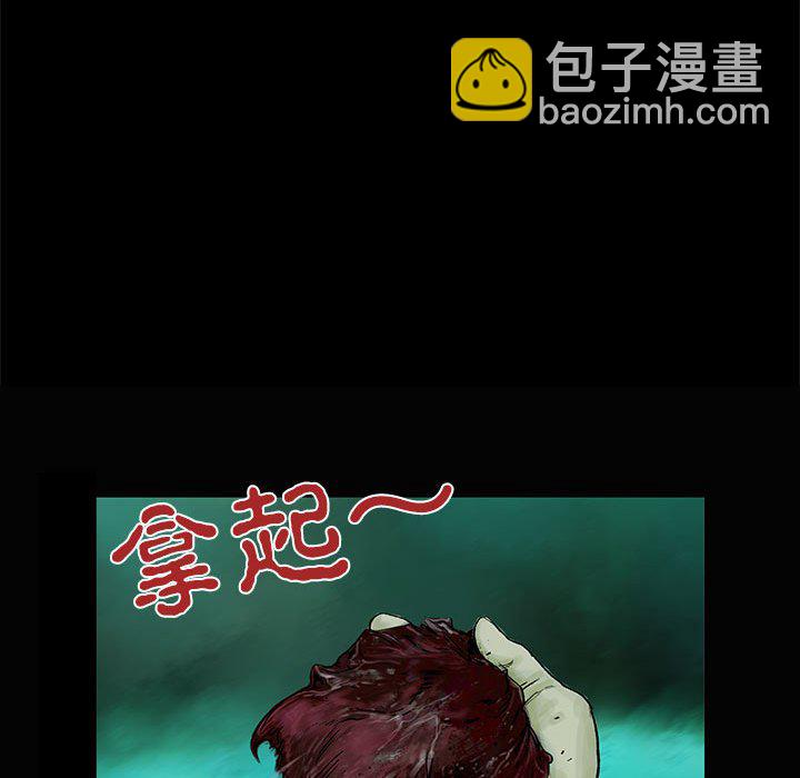 第 1 话12
