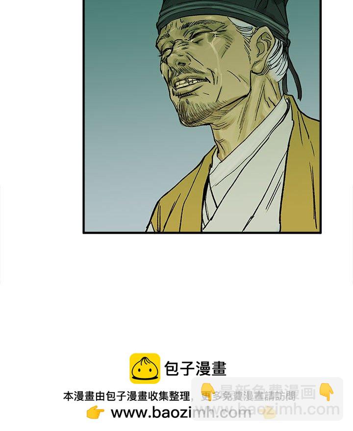 第 1 话122