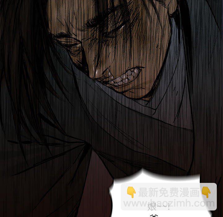第 1 话124