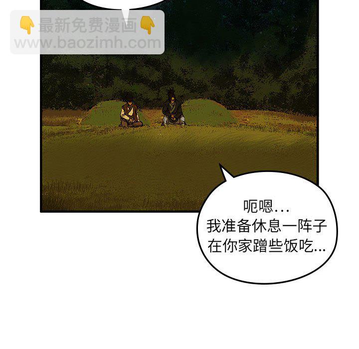 第 1 话127