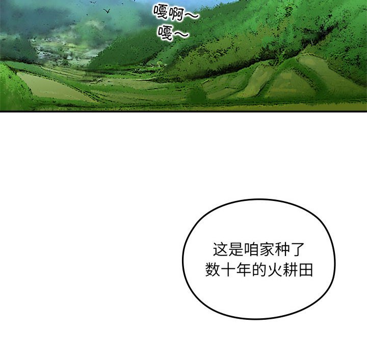 第 1 话130