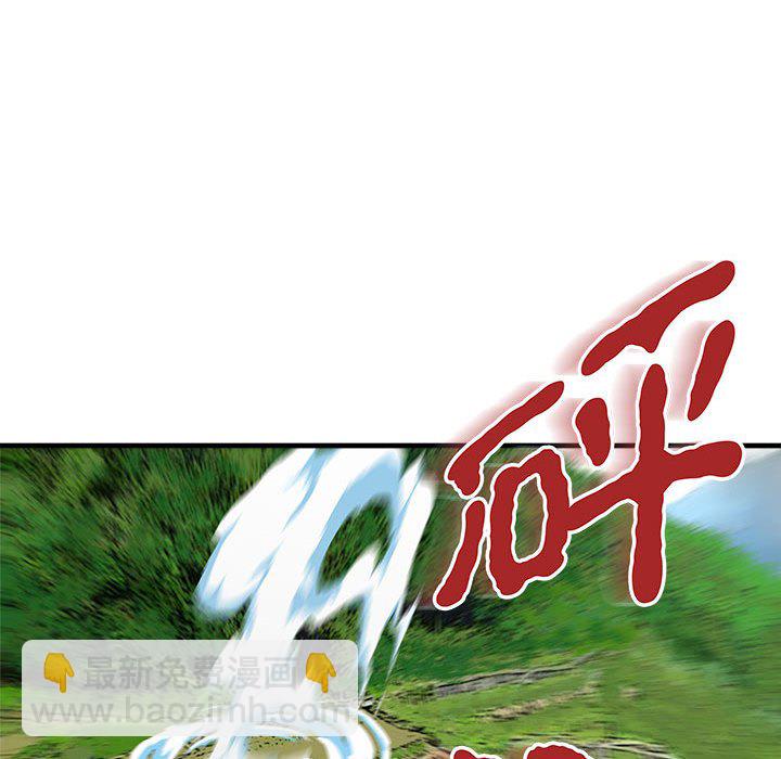第 1 话137