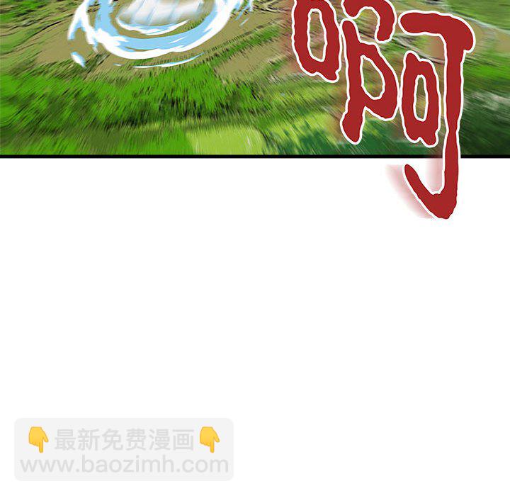 第 1 话138