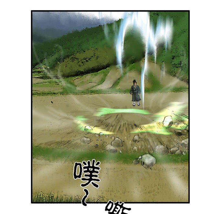 第 1 话139