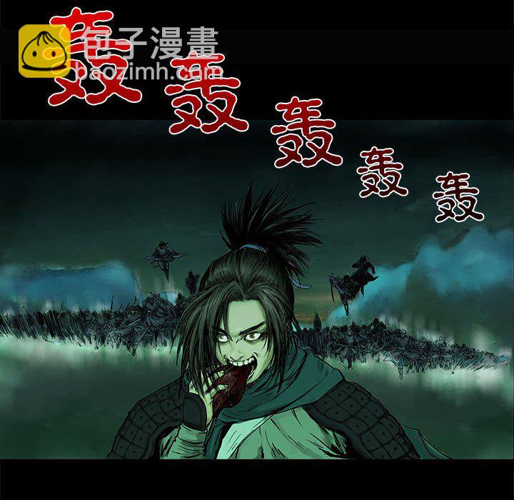第 1 话14