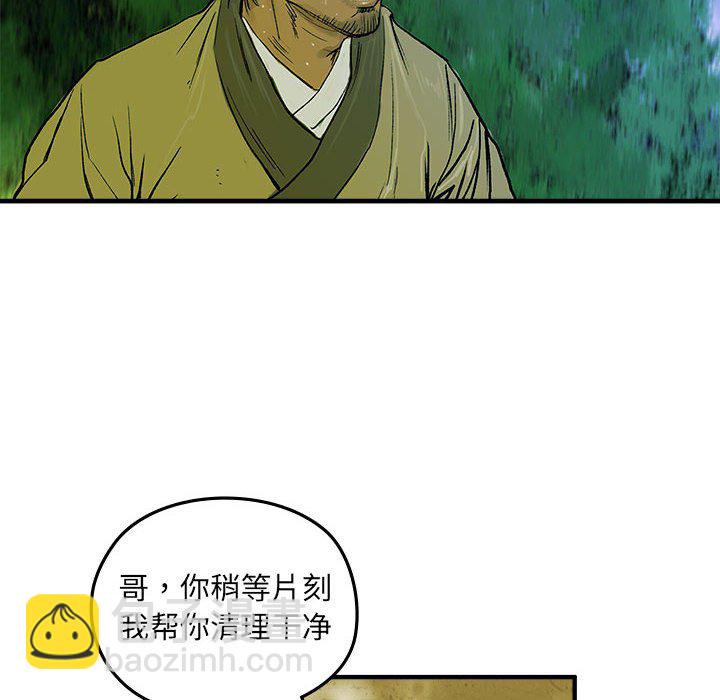 第 1 话141