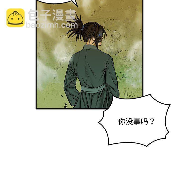 第 1 话142
