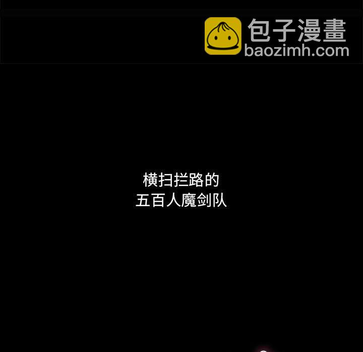 第 1 话15