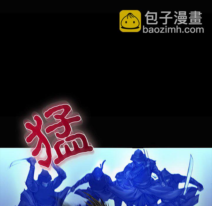 第 1 话17