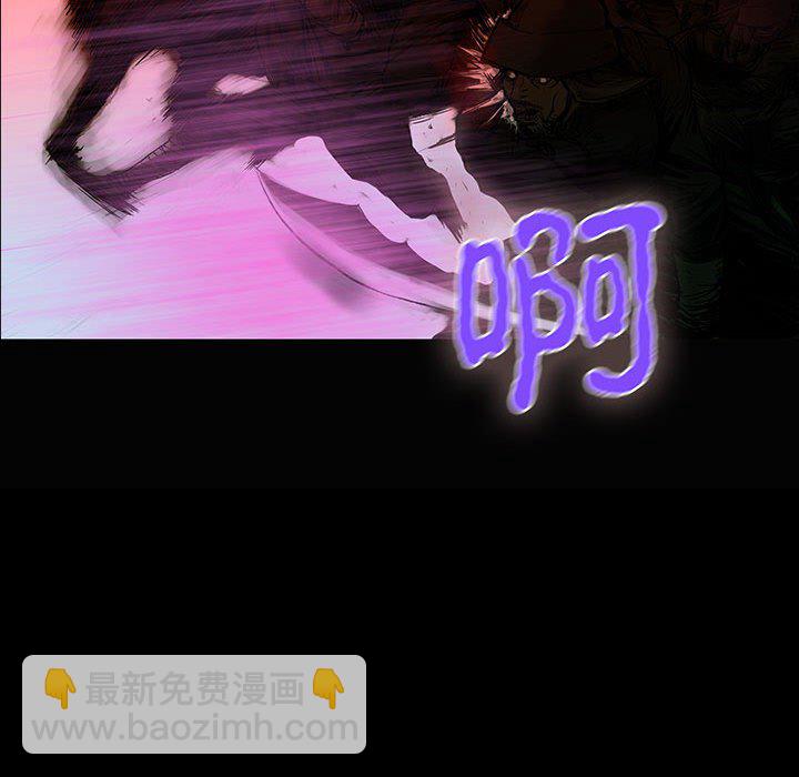 第 1 话20