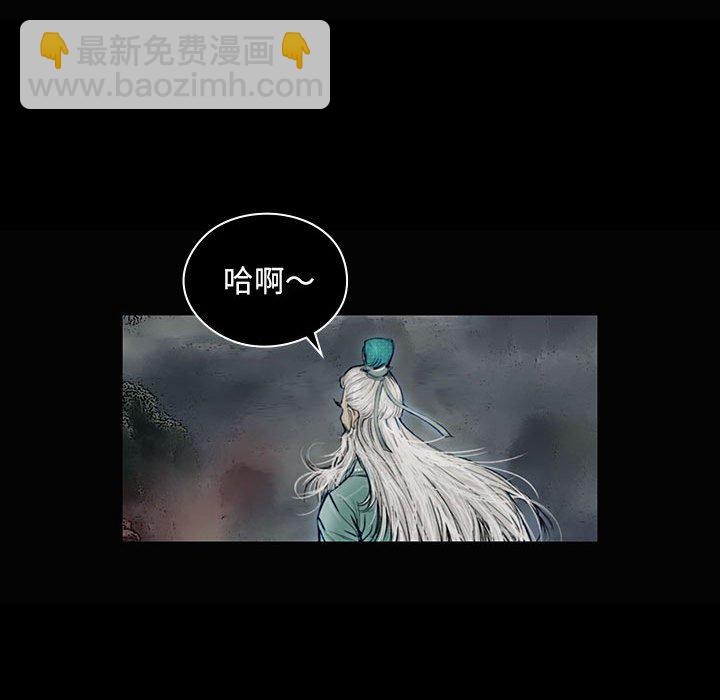 第 1 话26
