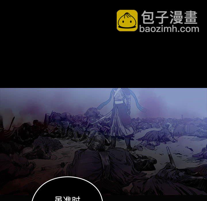 第 1 话27