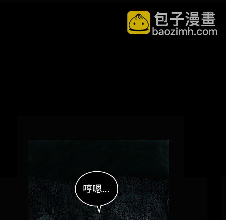 第 1 话32