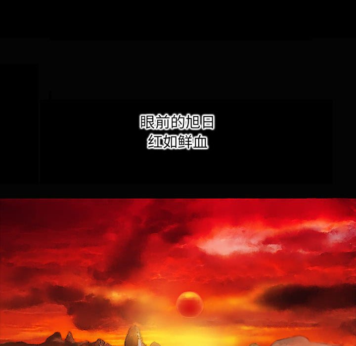 第 1 话34