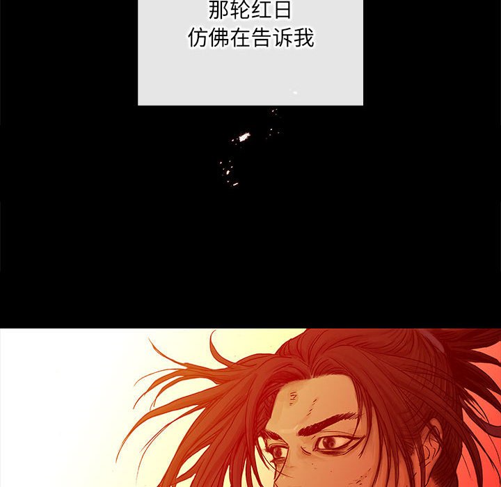 第 1 话38