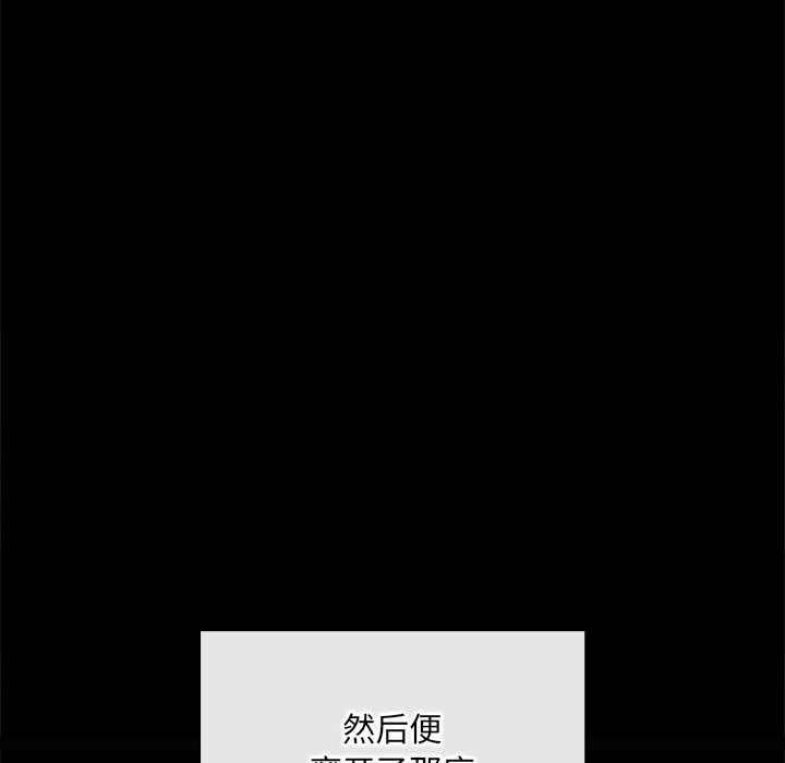 第 1 话43