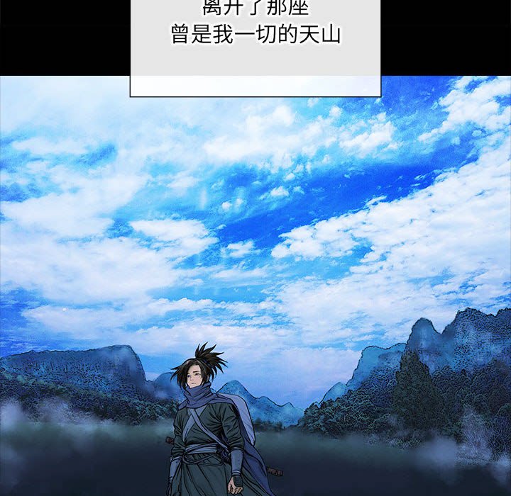 第 1 话44