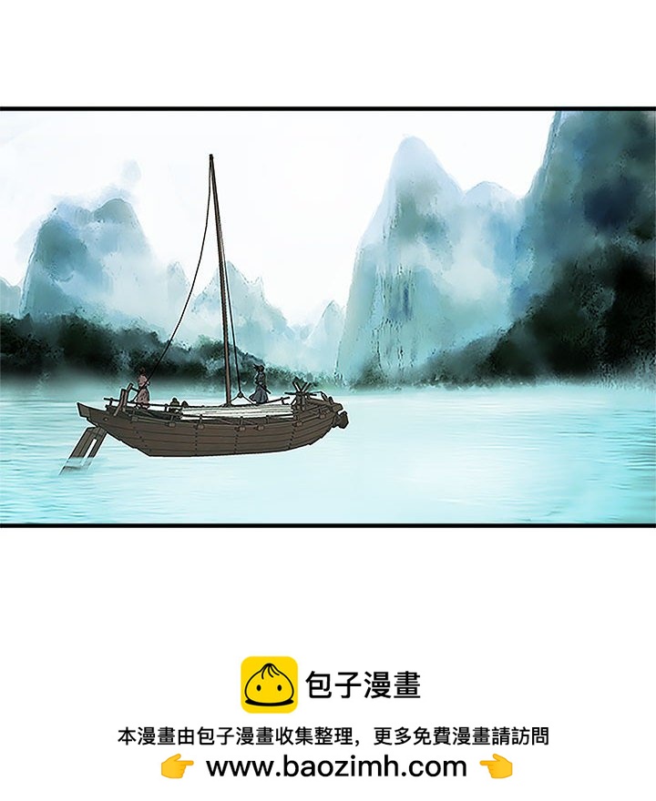 第 1 话53