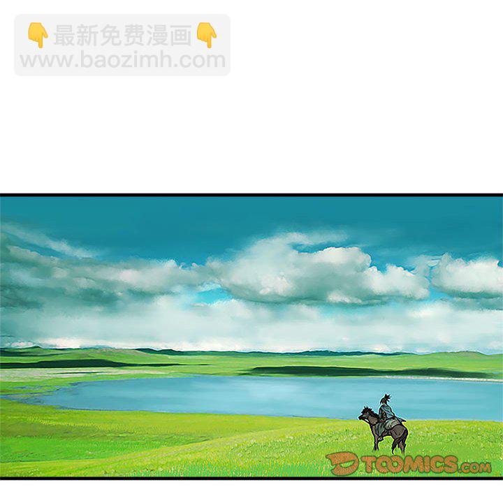 第 1 话54