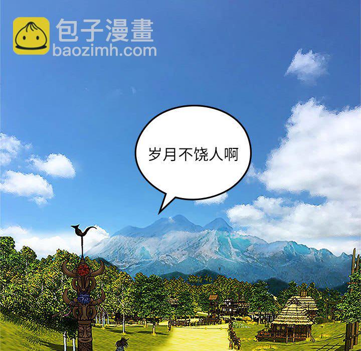 第 1 话56
