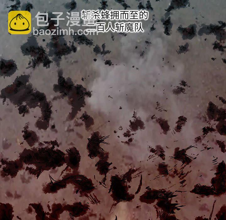 第 1 话6