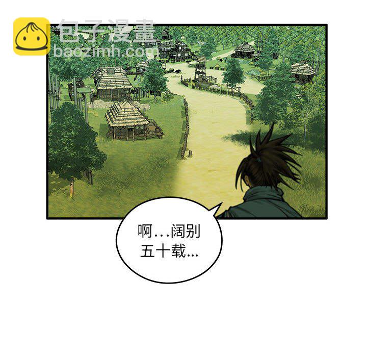 第 1 话60