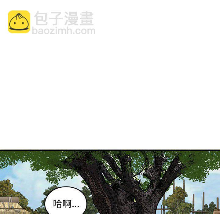 第 1 话62