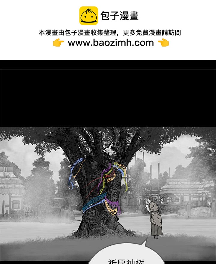 第 1 话65