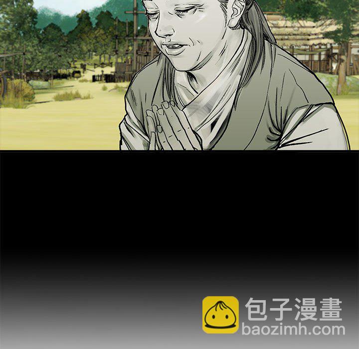 第 1 话67