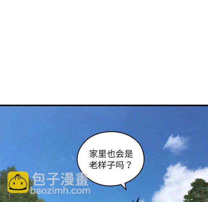 第 1 话72
