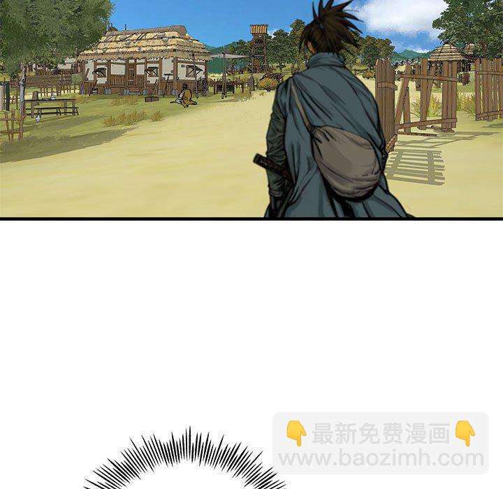 第 1 话73