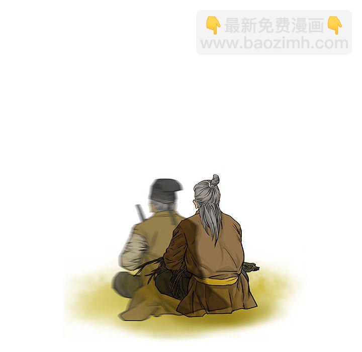 第 1 话76