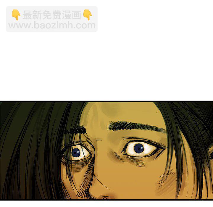 第 1 话77