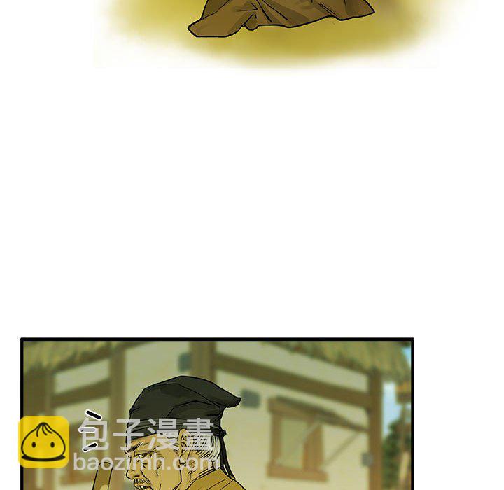 第 1 话79