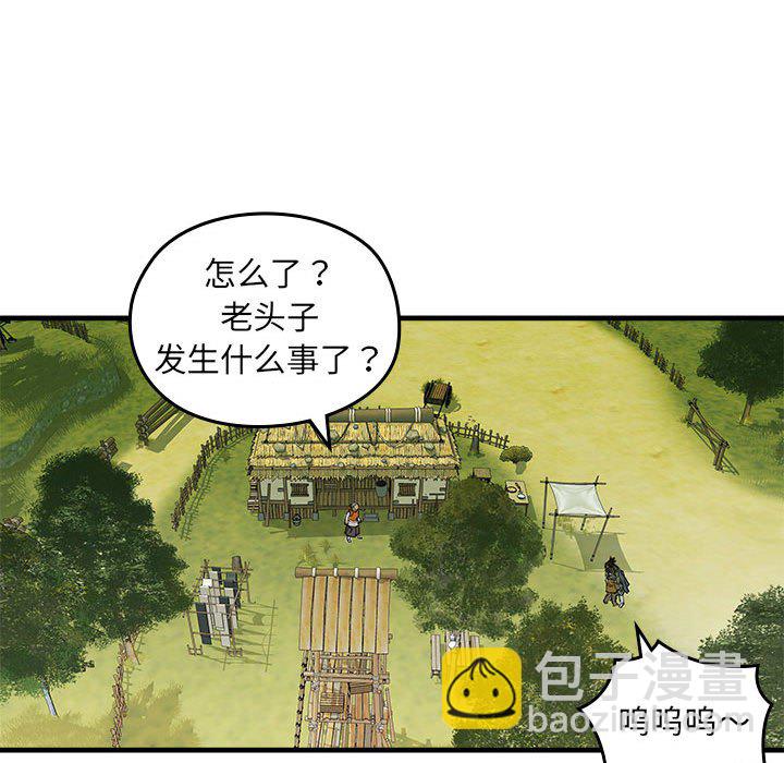第 1 话89