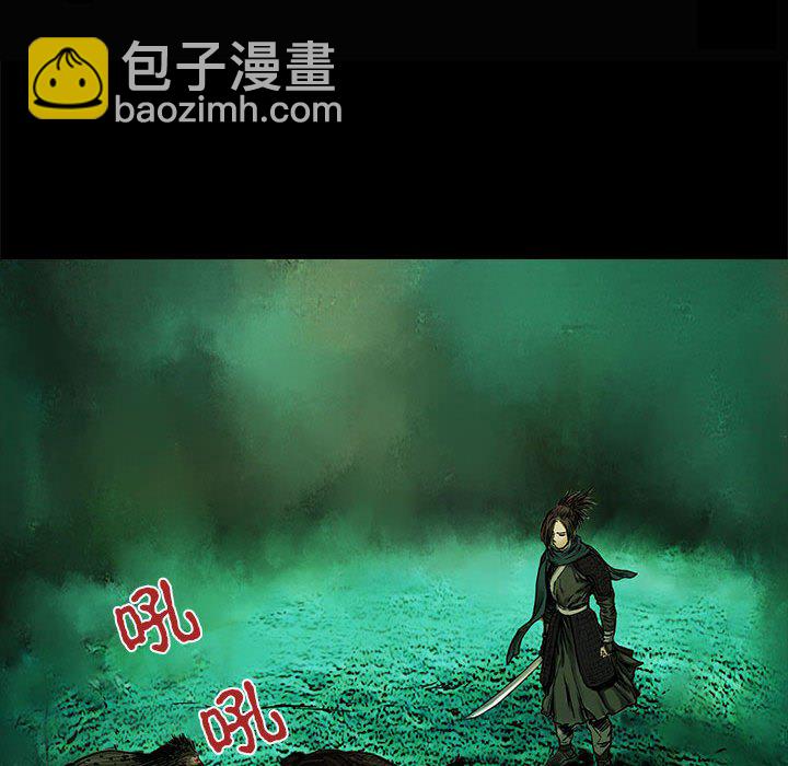 第 1 话9