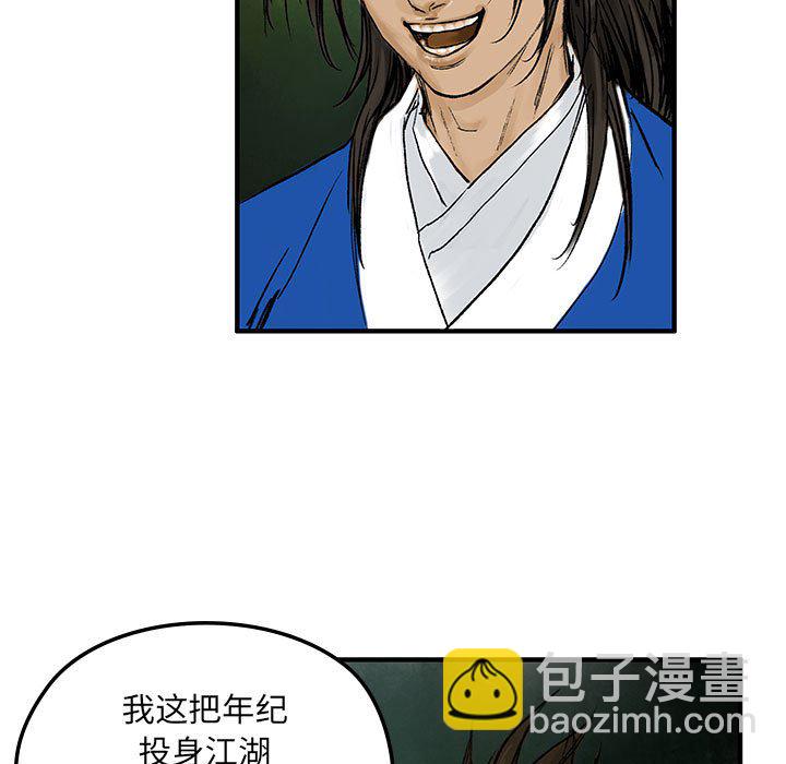 第 3 话21