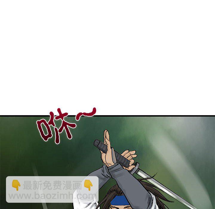 第 3 话30