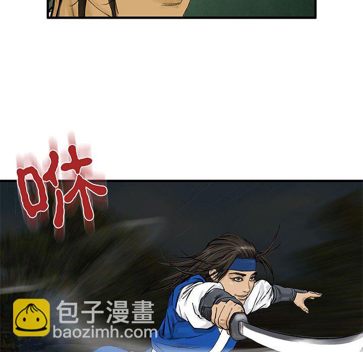 第 3 话36