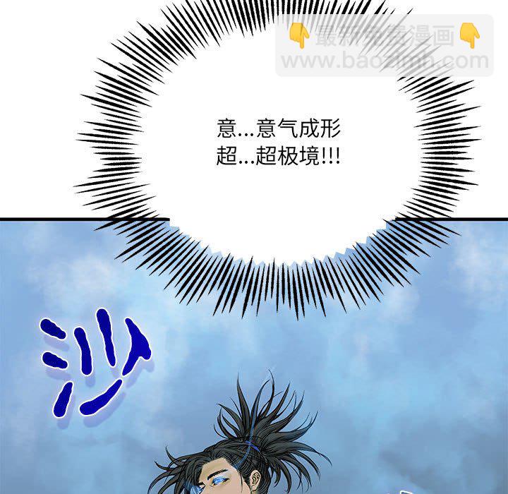 第 3 话4