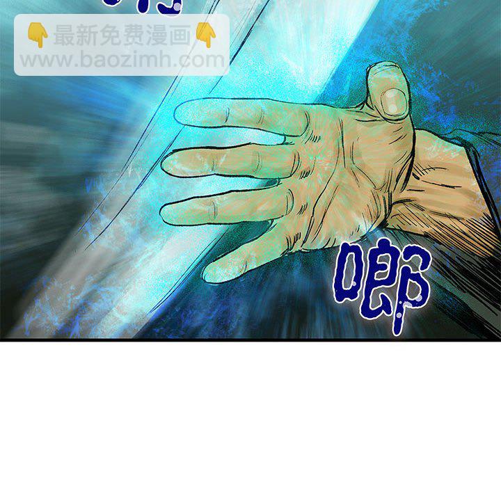 第 3 话59