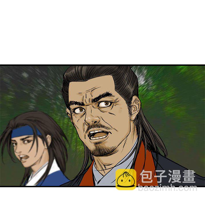 第 3 话6